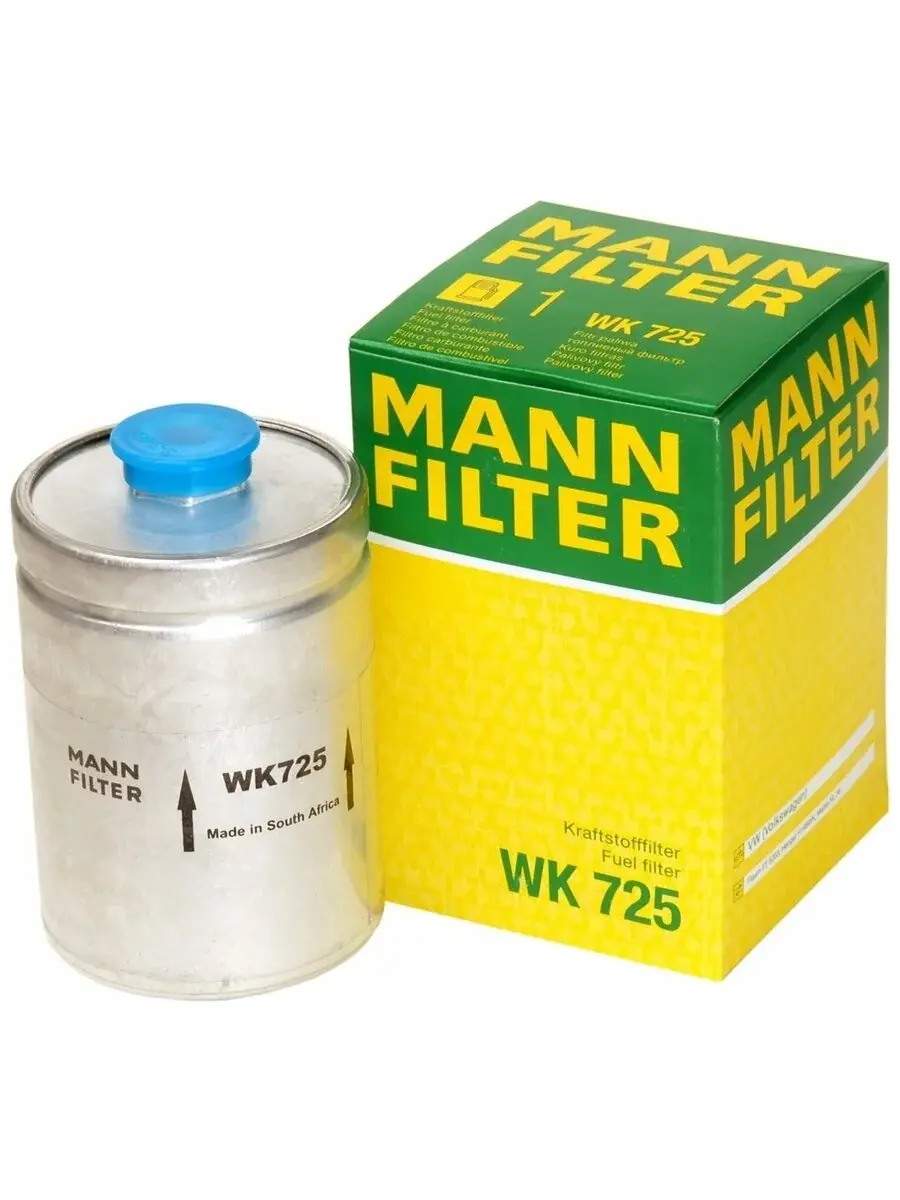 MANN-WK725 - Yakıt Filtresi (Vw Passat 90-05/ Audi A6  441201511C