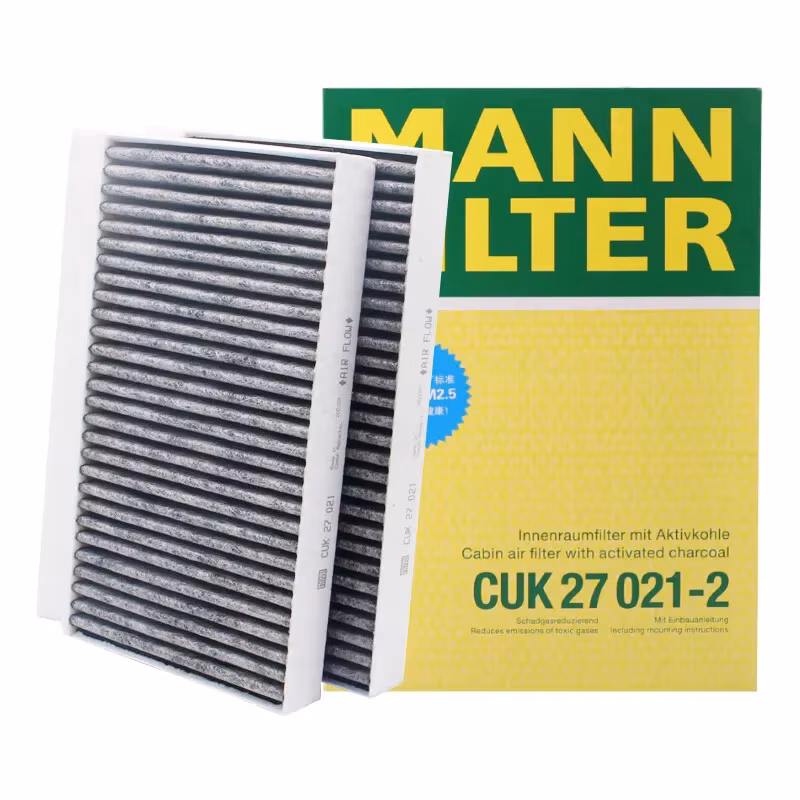 MANN-CUK27021-2 - Polen Filtresi Karbonlu Mercedes S-Class W222 13/C217 14/19 A21717/ 2228300418