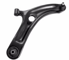 DEL-TC2470 - Salıncak Alt Sağ(Hyundai i20 08/12) - 545011J500