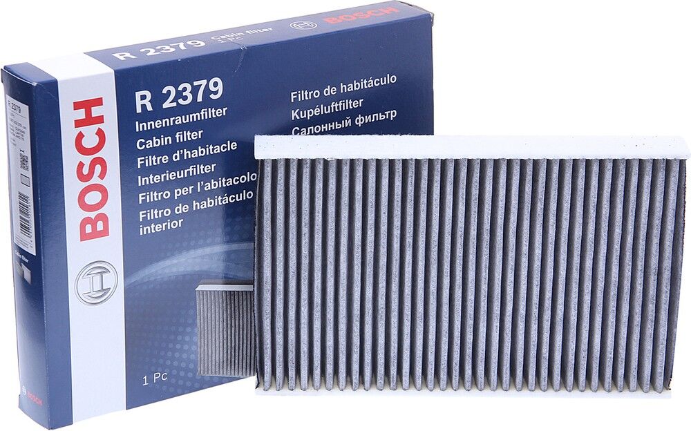 BOS-1987432379 Kabin Polen Filtresi (Peugeot 307 1.4 1.6 2.0 Citroen C3 1.4 1.6 2.0) - 6479C2