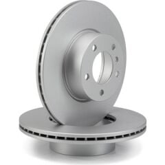 BOSCH-0986479R75 - Fren Diski Ön Havalı (238-4)-(Toyota Corolla 88/92 1.3-1.6 Ae92) (Eskı No 0986478385) -  0986479R75 4351212250