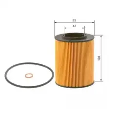 Yağ Filtresi / Bmw M52-M54 / 09864B7017 - 11427512300