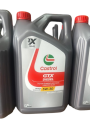 CASTROL MOTOR YAĞI 5W30 GTX 5 LİTRE