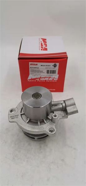 Mga-65301  Devirdaim-Kumanda Edilemeyen Vw Caddy 16-Golf 13-Passat 13-Transporter 16- A3 - 04L121011Ev 04L121011Lv 04L121011Lx 04L121011V 04L121011X