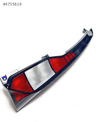 Stop Lambası Trend Comfort Sağ Caddy 17> - 2K7945096 2K7945096A